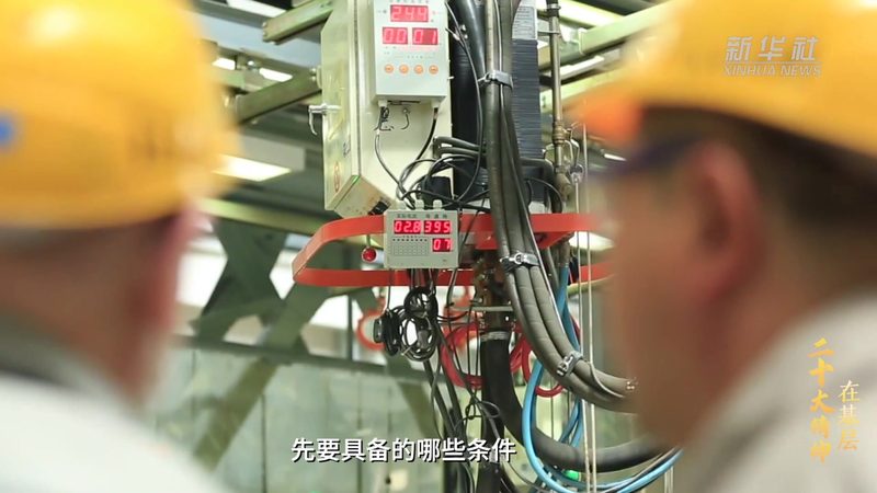 定制北京物联网解决方案架构图：关键要素与布局策略